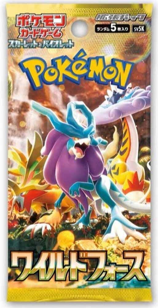 Wild Force Booster