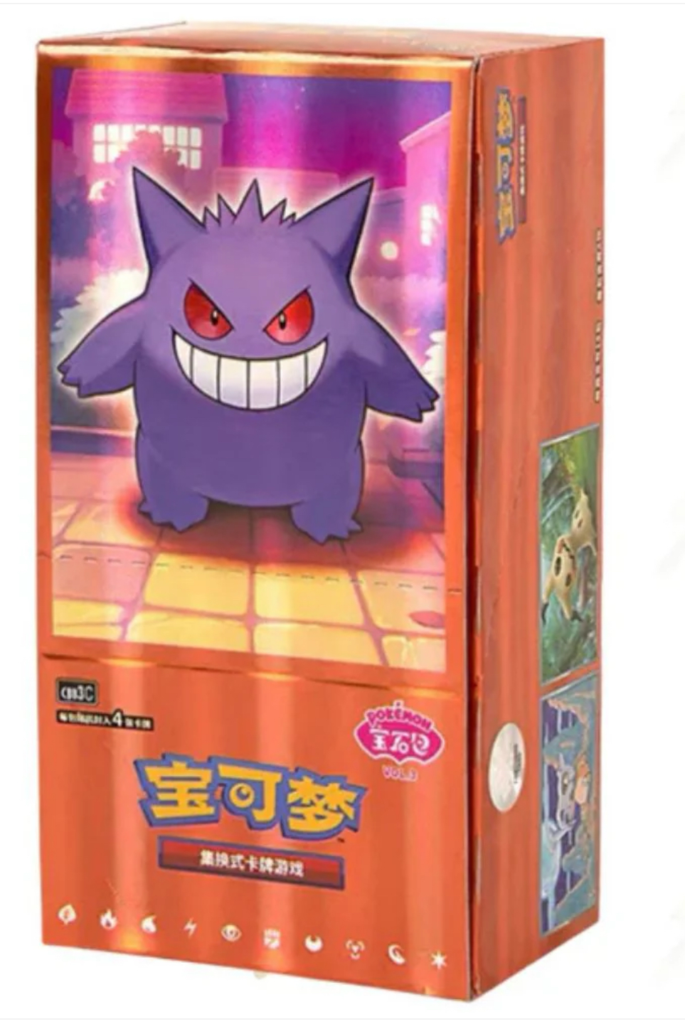 Gem Pack Vol 3