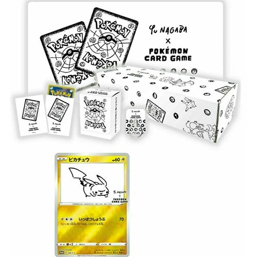 Yu Nagaba x Pokemon Circus TCG Yu Nagaba x Pokemon Circus TCG