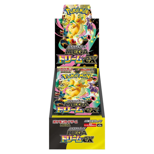Mega Dream with Foil
