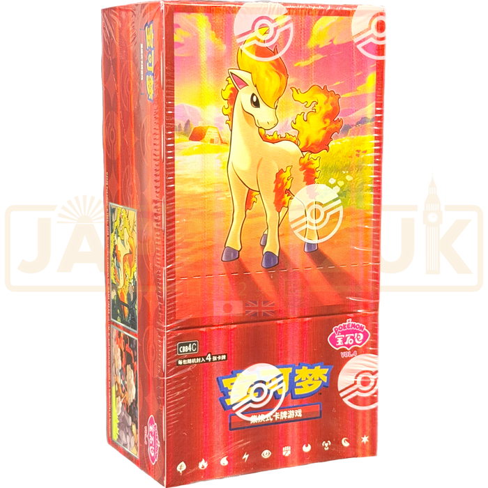 Gem Pack Vol 4.