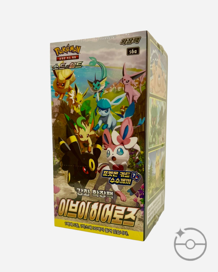 Eevee Heroes